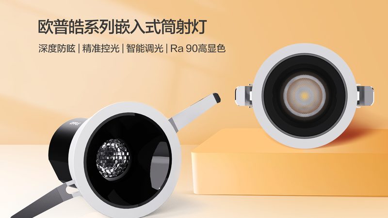 面板灯驱动电源维修：成都地区常见问题及应对策略**